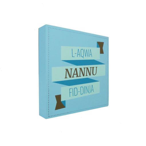 Picture of SQUARE WOODEN PLAQUE L-AQWA NANNU